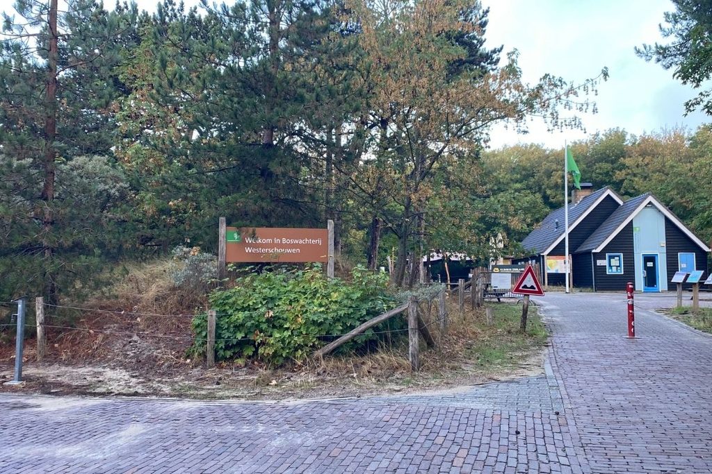 boswachterij westerschouwen entrance